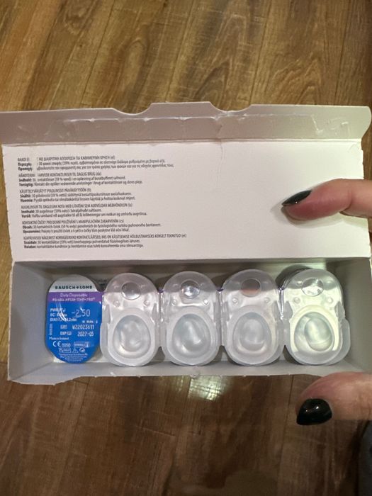 Одноденні Лінзи Softens Bausch & Lomb 14 штук -2,5