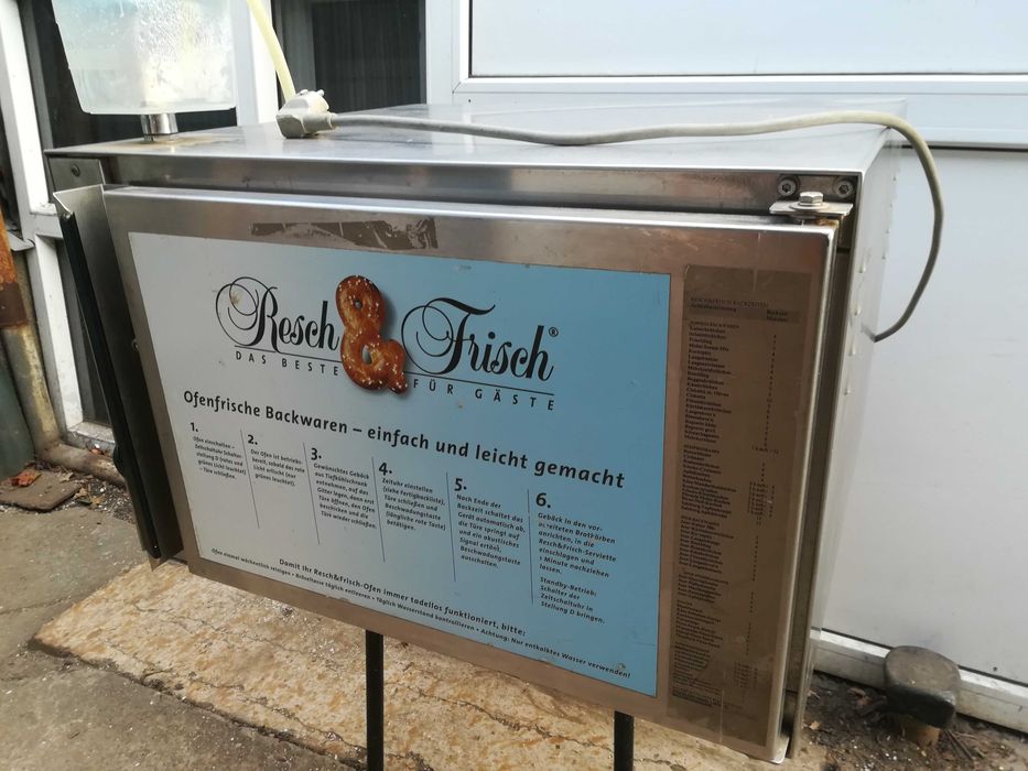 печь с конвекцией с увлажнением