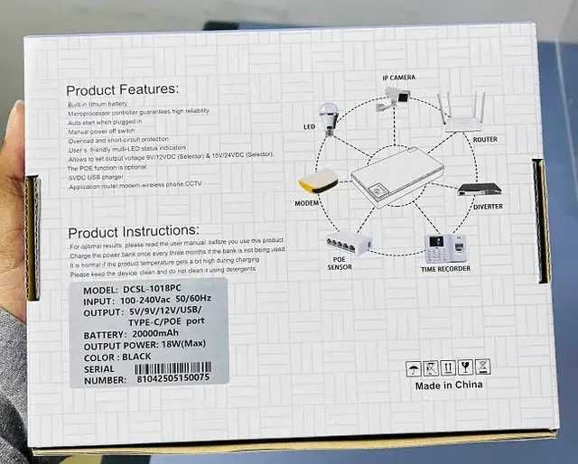 ДБЖ для роутера DCSL-1018PC 18 Вт, 20000мА * год