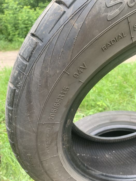Резина Primiorri 205/65 R15
