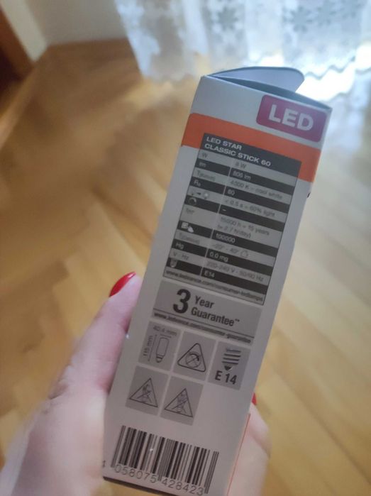 Лед лампочки з малим цоколем