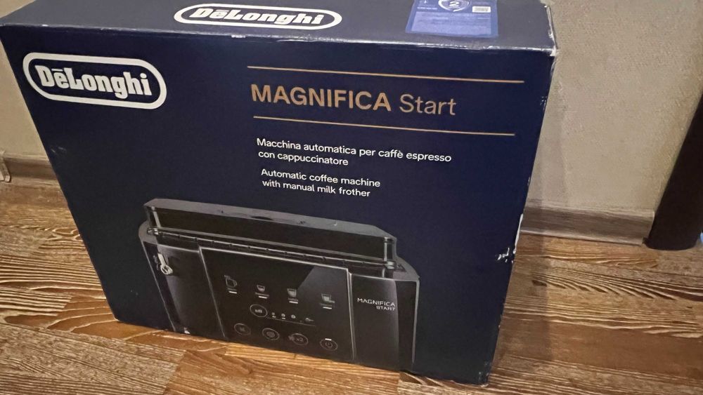 Кавомашина DeLonghi Magnifica Start ECAM220.21.B з аксесуарами