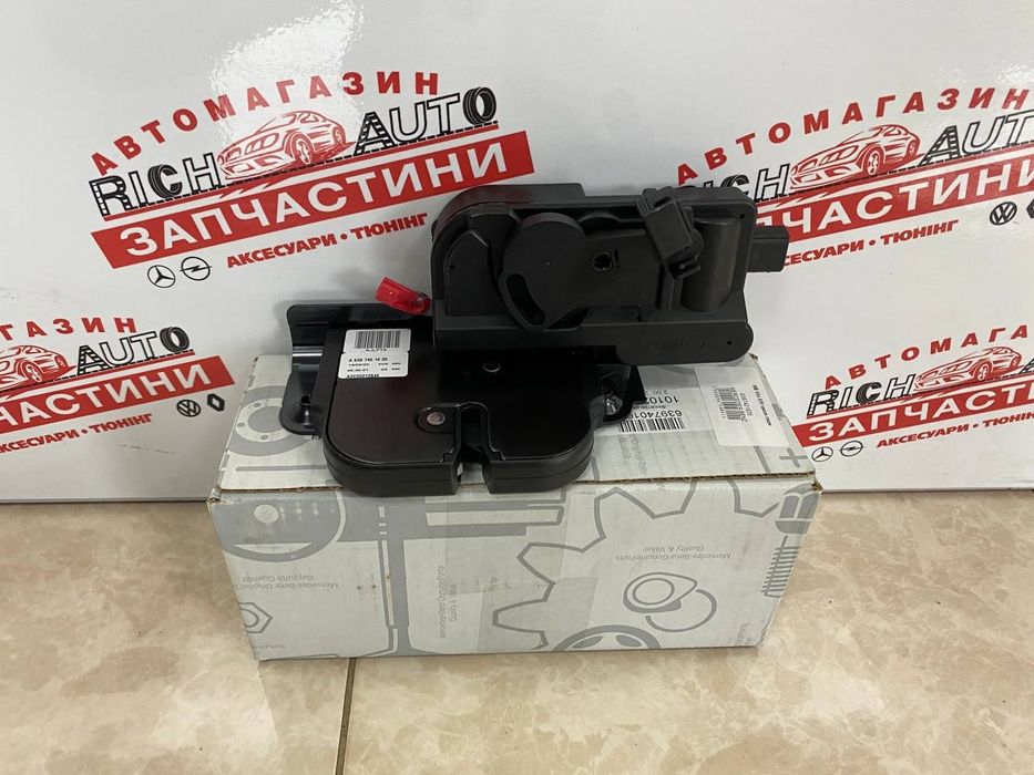 Замок багажника ляди Mercedes Viano Vito 639