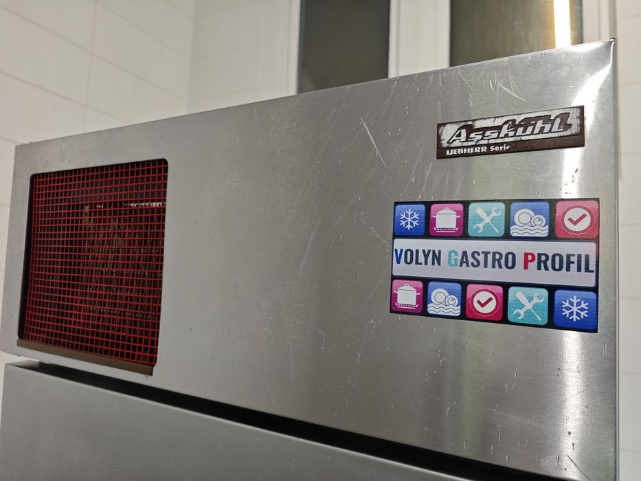 Холодильна шафа 600л Liebherr