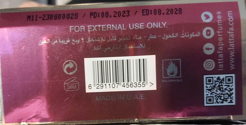 Asdaaf Ameerat al Arab 100 ml.
