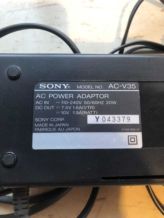 Адаптер - блок живлення Sony AC-V35 для камери