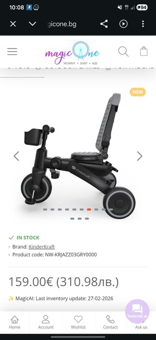 Kinderkraft jazz 3 triciculo