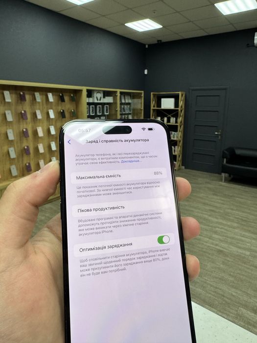 iPhone 14 Pro Max 128gb Space Black Neverlock з Гаранітєю!