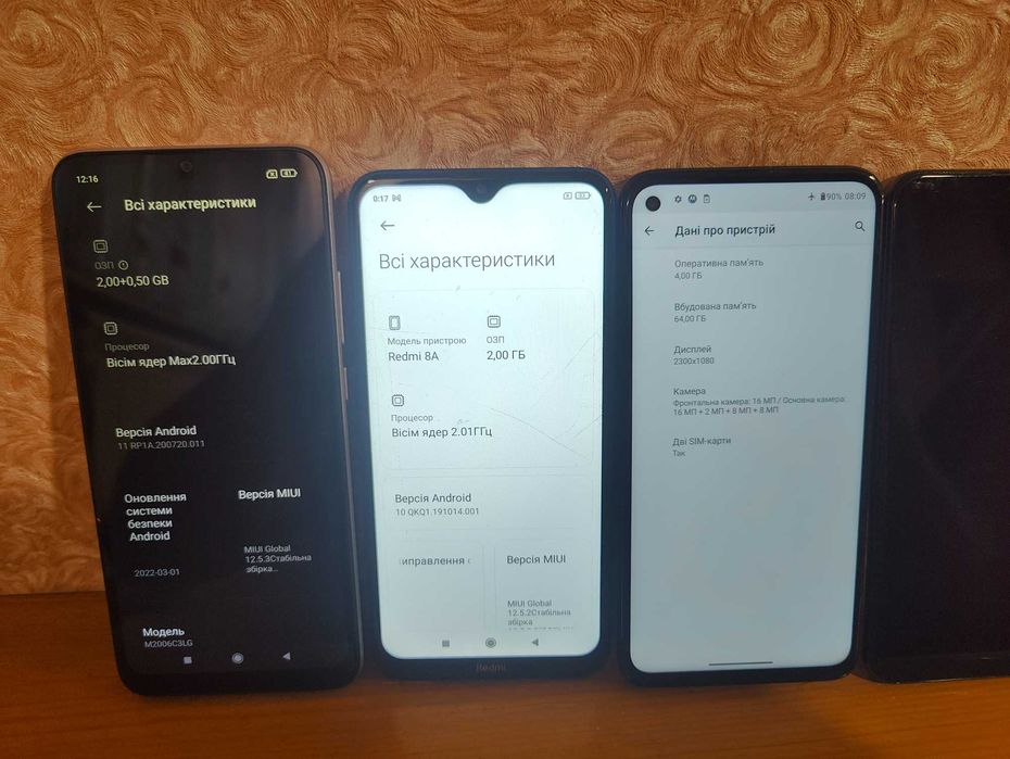 Лот телефонів повністю робочих