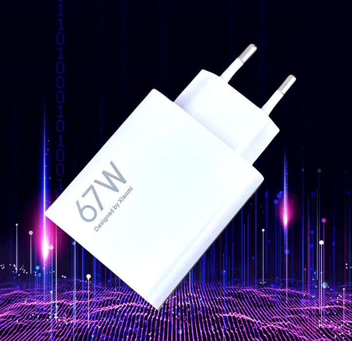Зарядное Xiaomi 67W зарядка Xiaomi 67w комплект