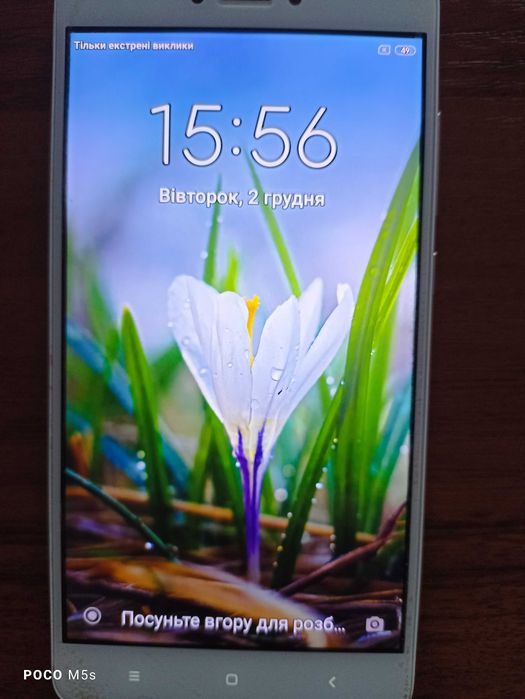 Мобільний телефон REDMI NOTE 4x