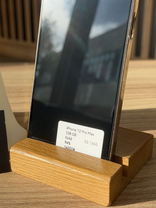 iPhone 12 Pro Max 128 GB Trade in