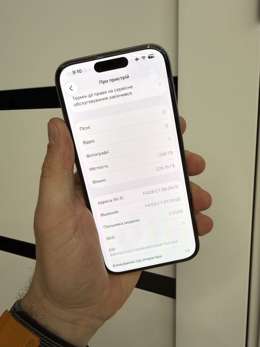 Apple iPhone 15 Pro 256GB  Natural Titanium New