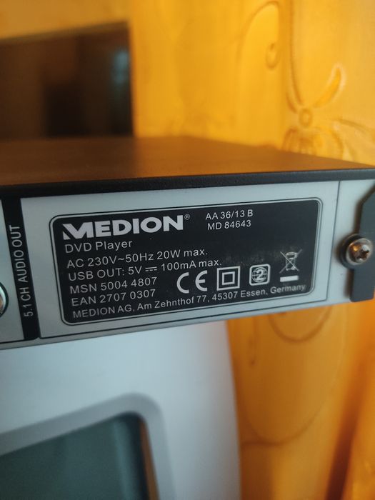 dvd плеєр Medion md84643