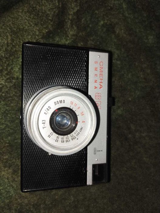Фотоаппарат Ломо Смена Smena  8М СССР