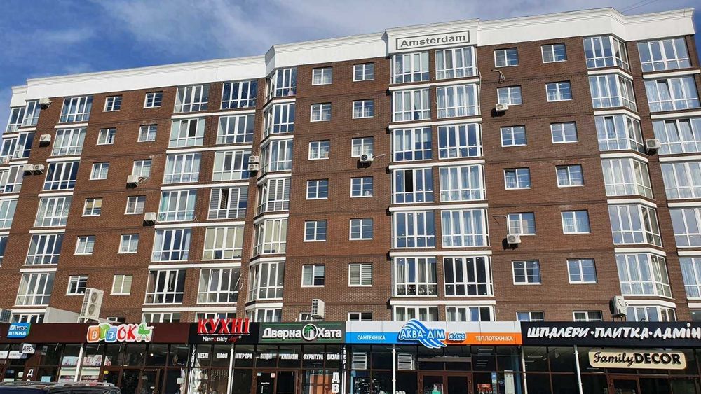 2 кім новобудова ЖК Амстердам + комірка ID 41517