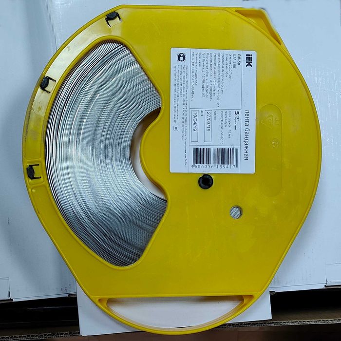 Стрічка бандажна ЛМ-50 (F 2007, COT37, F207), IEK, UZA-L50, 50м.