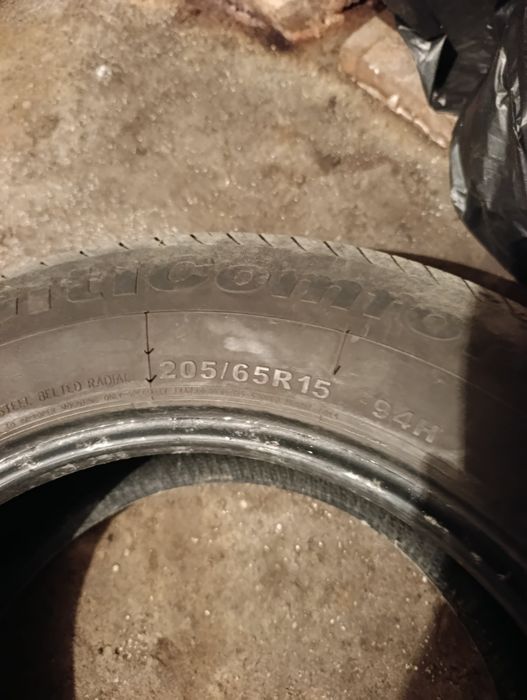 Покришки 205/65 R15