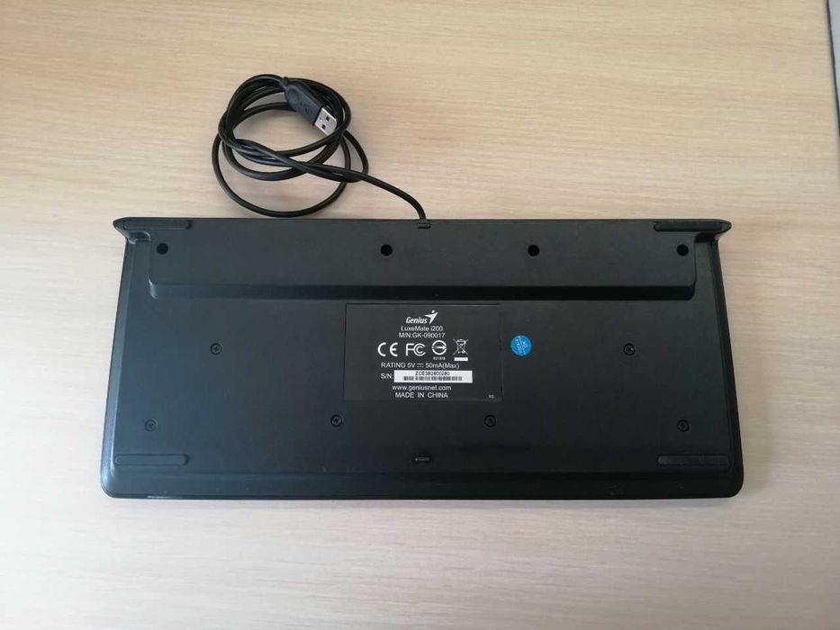 Дротова клавіатура Genius LuxeMate i200