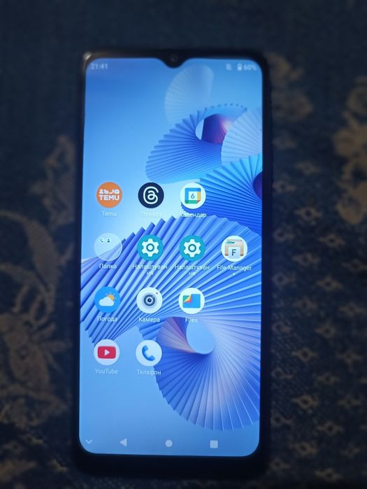 Продам zte a51 2/32 nfc