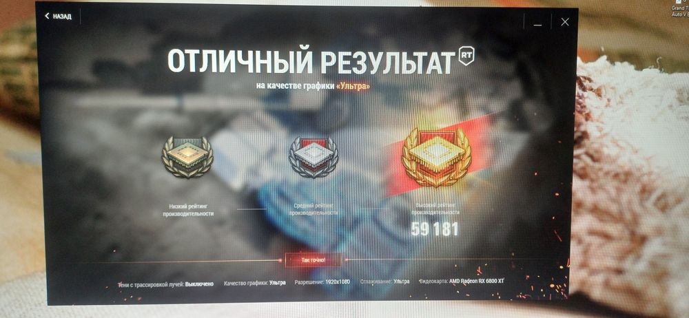 Видеокарта MSI Radeon RX 6800 XT Gaming X Trio 16G