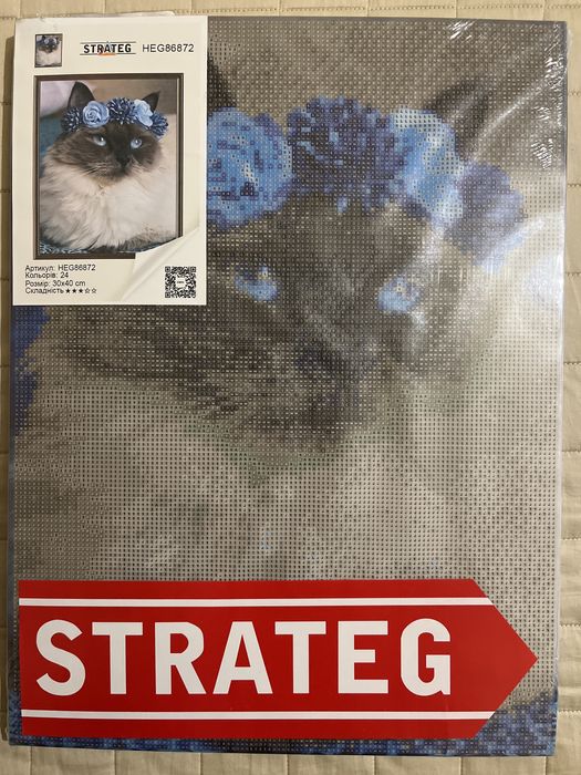 Алмазная мозаика Котик в голубом веночке 30*40см ТМ Стратег.
