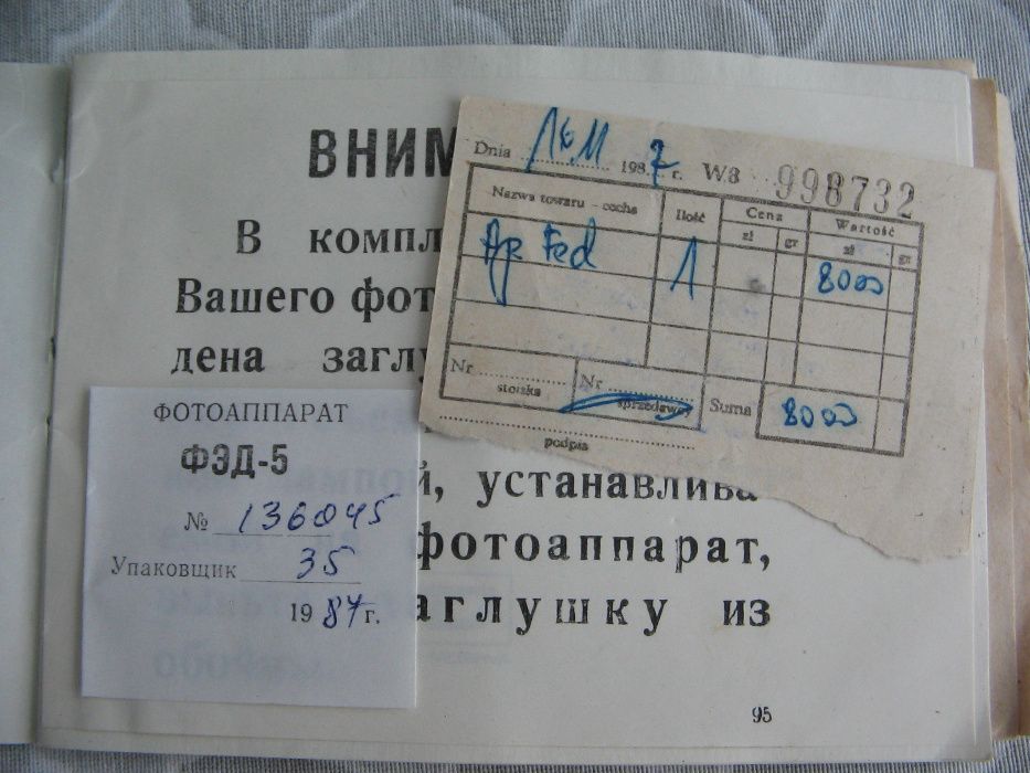 NOWY Aparat fotograficzny radziecki FED 5 USSR karton paragon 1987 PRL