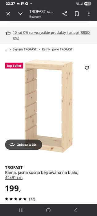 Regał ikea trofast plus dwa duże szare pojemniki