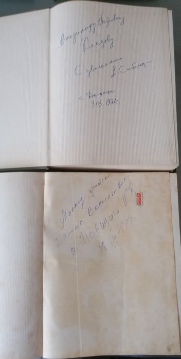 Історія міст і сіл Урср комплект 26 томів і окремі томи Луганська Крим