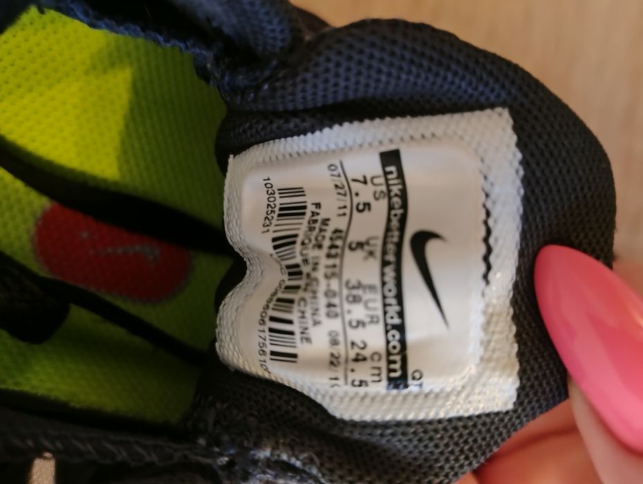 Кросівки жіночі Nike