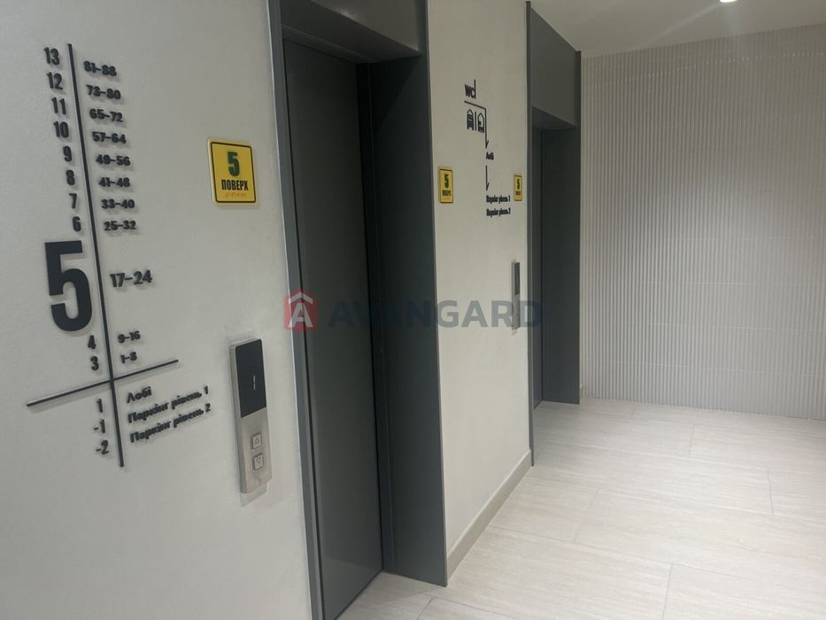 2-rooms apartment apartment by the address st. Ul Berkovetskaya (area 74 m²) - Atlanta.ua - photo 5