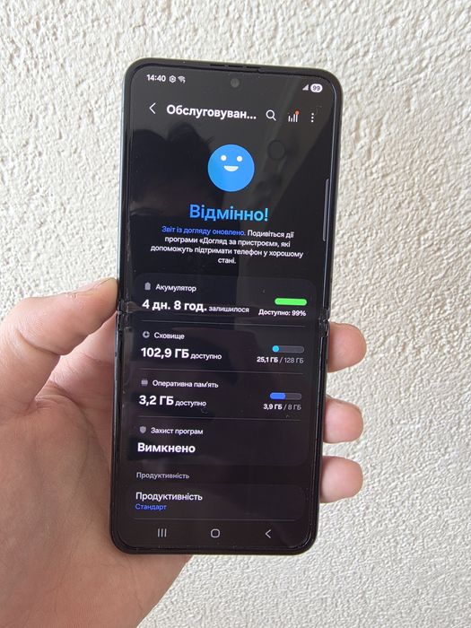 Samsung Galaxy flip 4 8/128