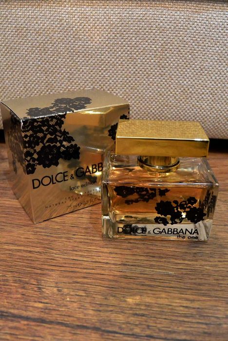 The One Jo Malone French Lime Blossom Iris Horseball