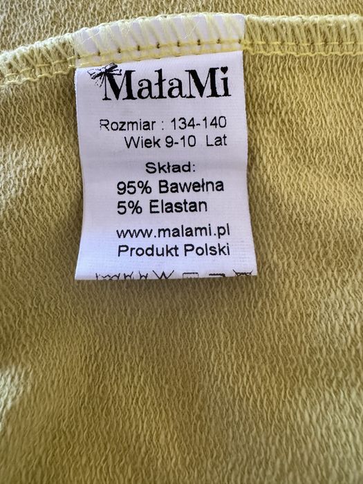 Костюм для дівчинки