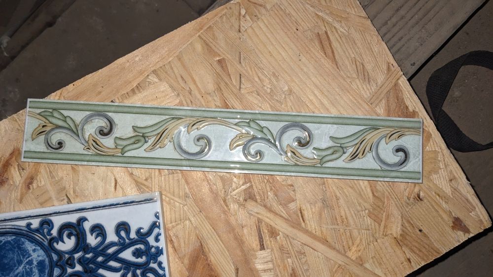 Фризи, плитка керамічна для підлоги