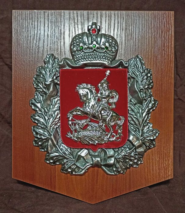 Геральдика / Настінна прикраса / Герб / Сувенір / Декоративно-ужиткове