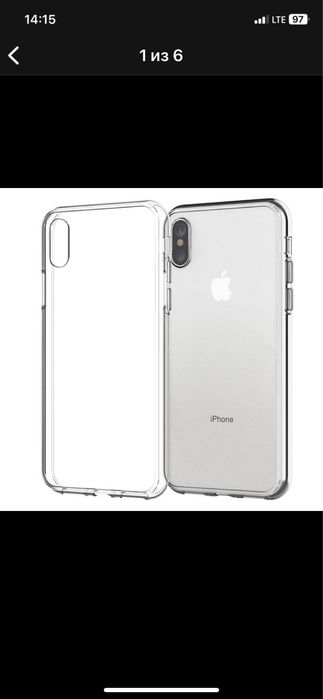 Чехол на iPhon 11