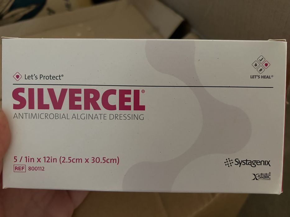 Перевʼязувальний матеріал Silvercel