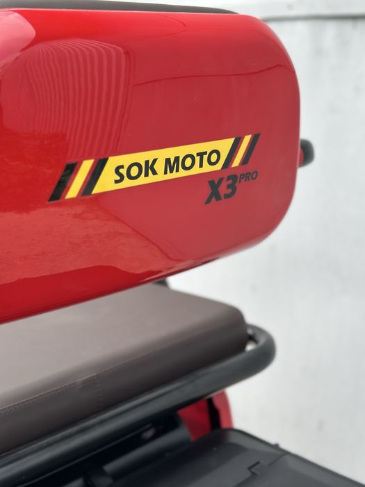 Електричний трицикл Sok Moto 1500W‼️в наявності‼️