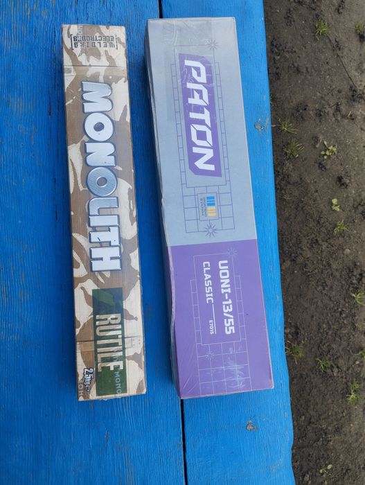 Продам сварочние електроди