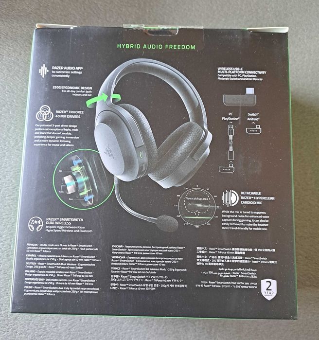 Razer Barracuda X Black