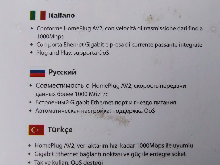 Tenda P1002P KIT комплект гігабітних Powerline-адаптерів