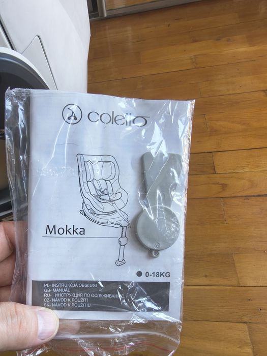 Fotelik samochodowy ISOFIX