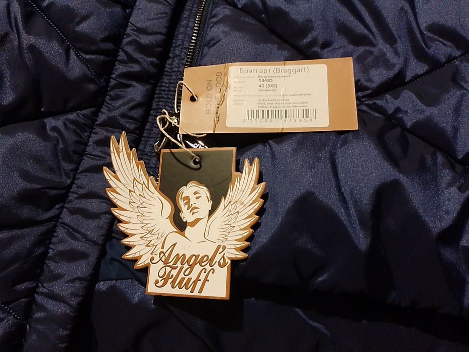 Теплый На -30 зимний женский воздуховик/пуховик. Braggart. ГЕРМАНИЯ