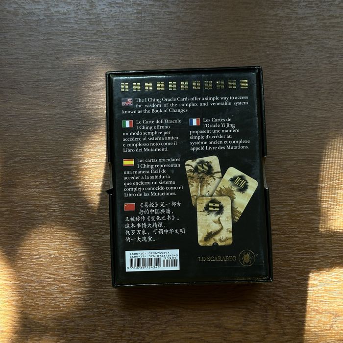 Продам карты таро I-CHING (64)