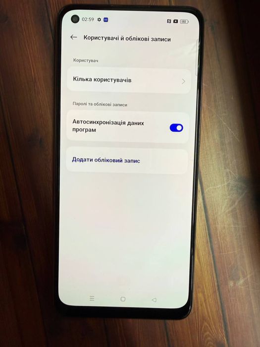 Oppo Reno 7 8/128 ГБ