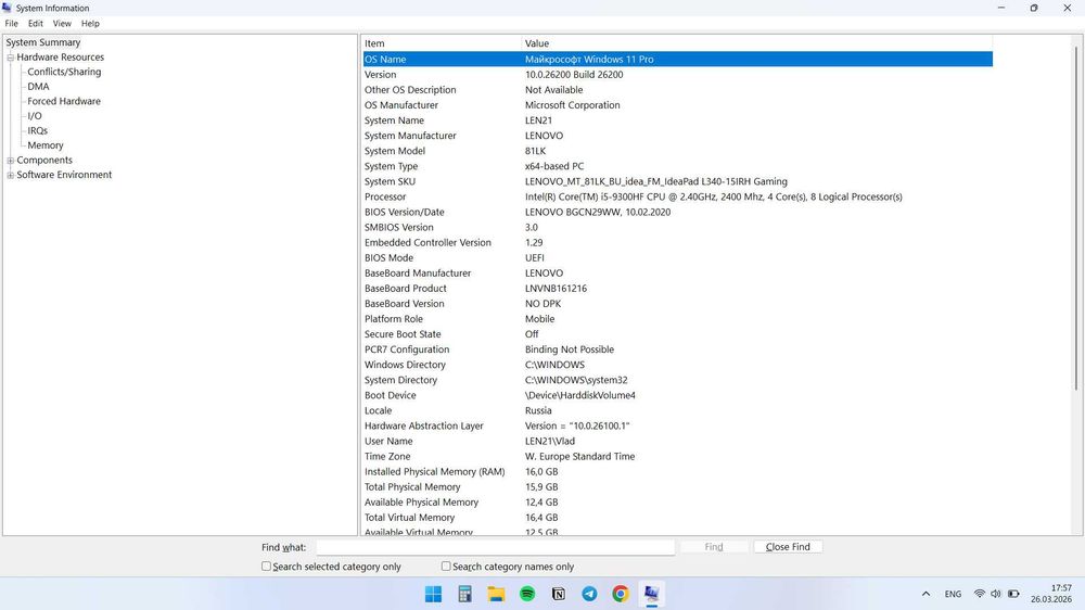 Lenovo IdeaPad L340-15IRH Gaming 1TB+256SSD+16RAM
