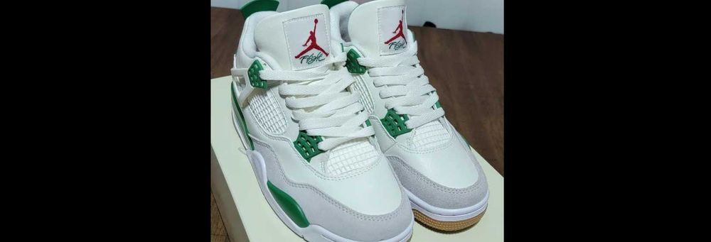 Jordan 4 Retro SB Pine Green  R40