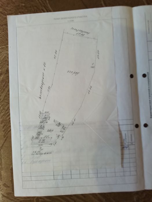 Дом,продажа,обмен на желье в г.Измаил по договоренности,варианты...