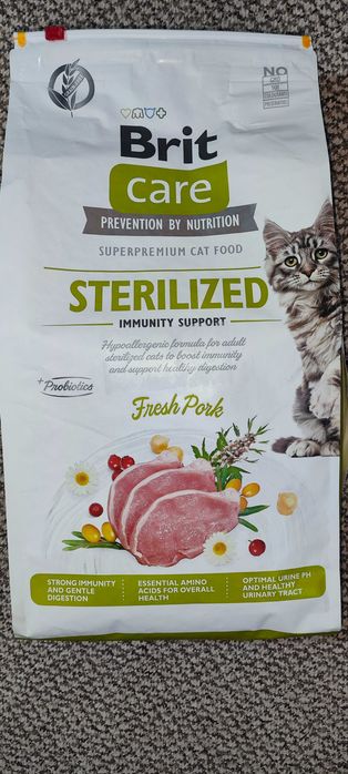 Brit Care Immunity support sterilized для кастрованих котів 7кг +ПОДАРУНОК